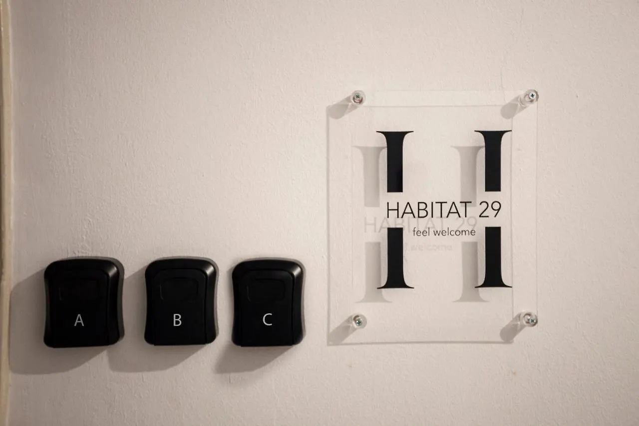Habitat 29 C Διαμέρισμα Θεσσαλονίκη Ελλάδα